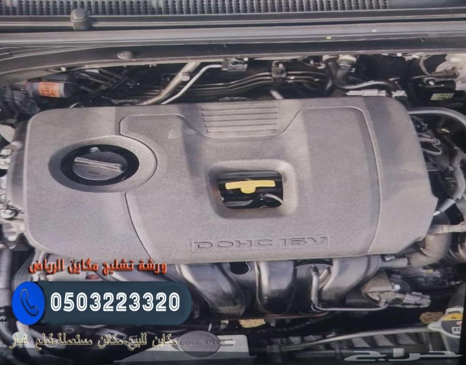 مخزون متنوع من مكائن السيارات في الرياض
