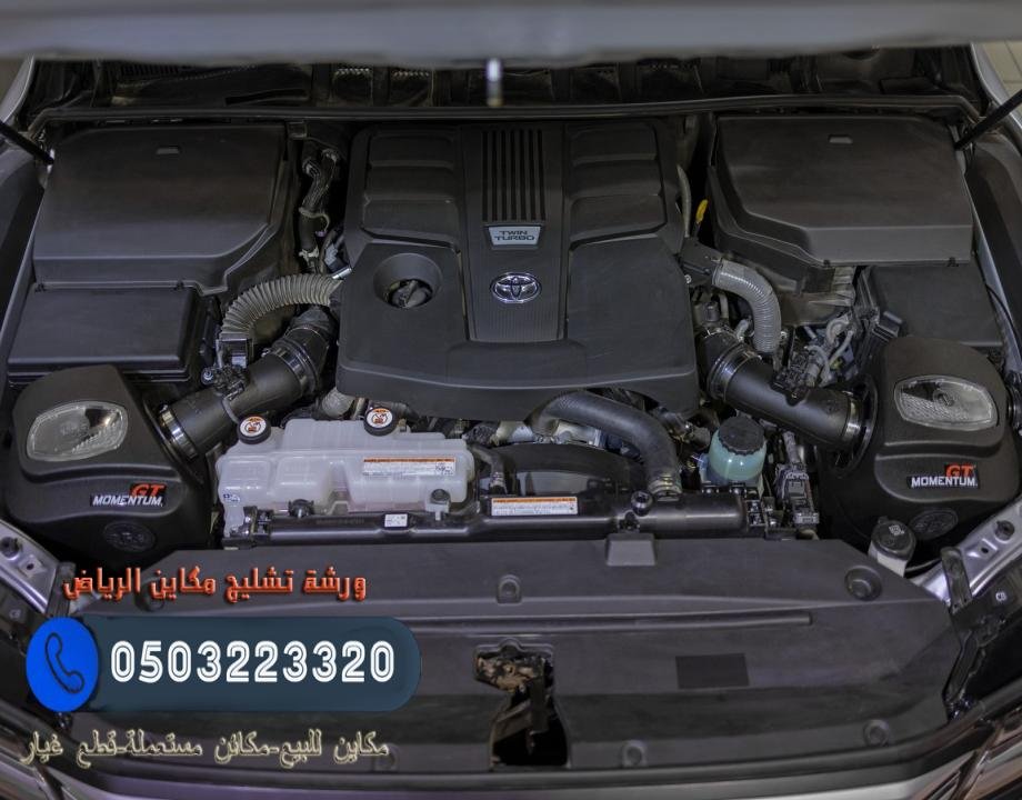 مكينة كورولا 2022 هايبرد أصلية