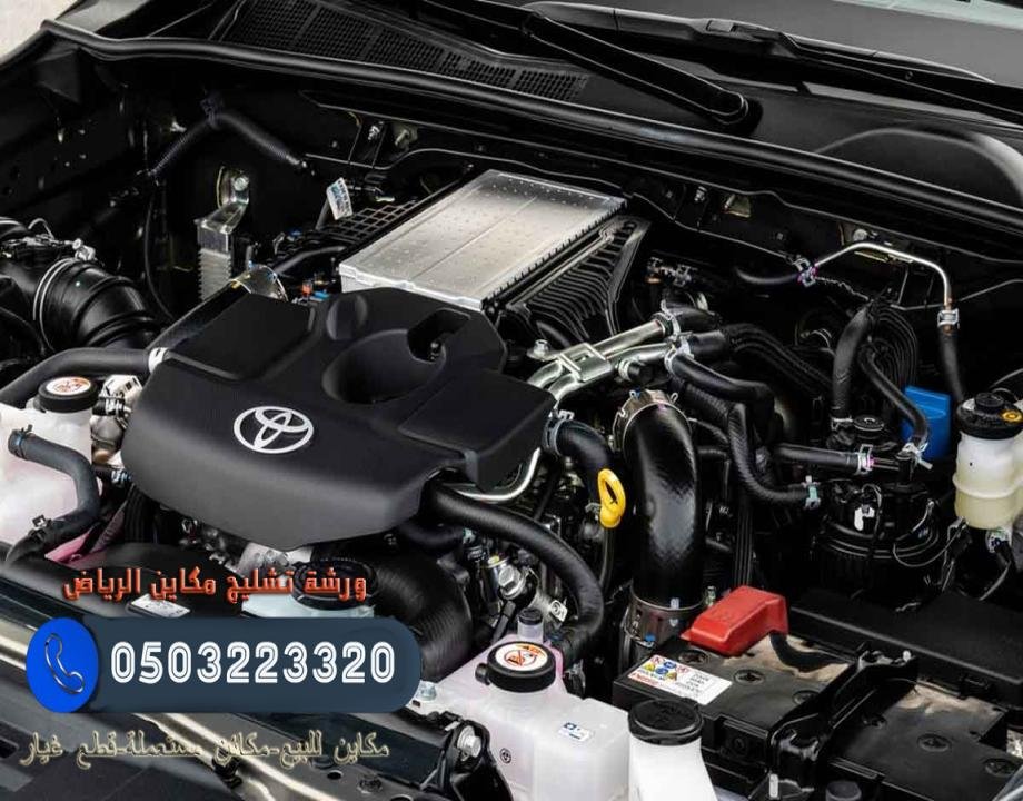 مكينة هايلكس ديزل موديل 2020 مع ضمان
